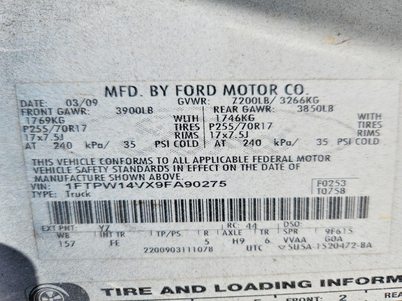 2009 Ford F150 Supercrew