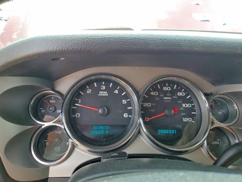 2007 Chevrolet Silverado C1500 Crew Cab