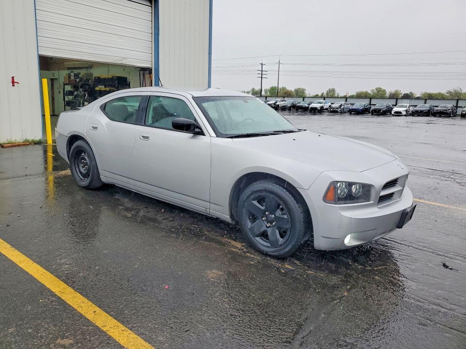 2008 Dodge Charger