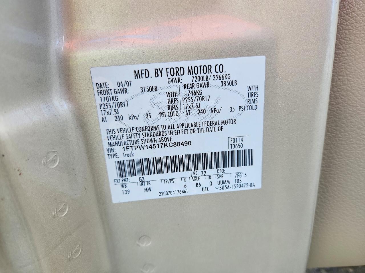 2007 Ford F150 Supercrew