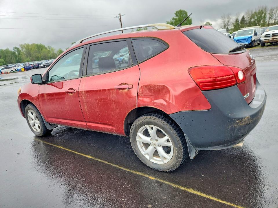 2008 Nissan Rogue s