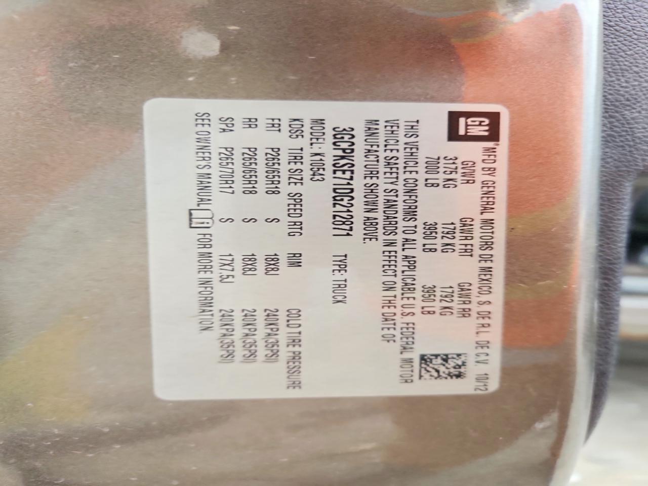 2013 Chevrolet Silverado K1500 LT