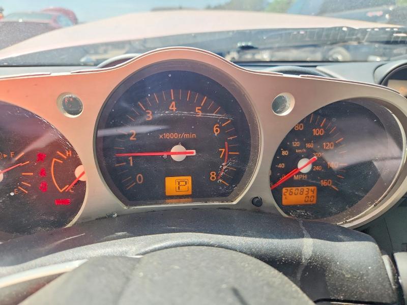 2004 Nissan 350z Coupe