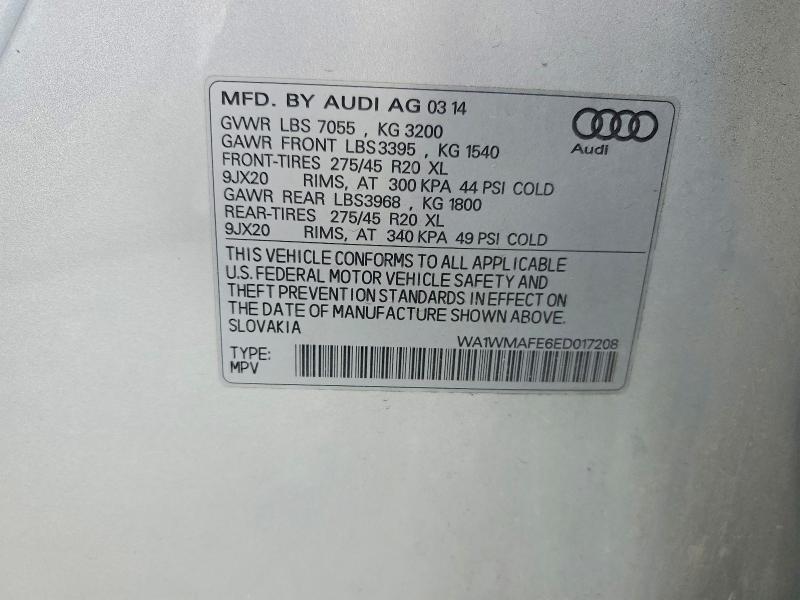 2014 Audi Q7 Prestige