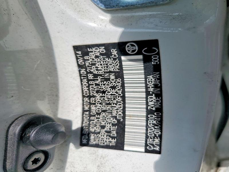 2015 Toyota Prius Three