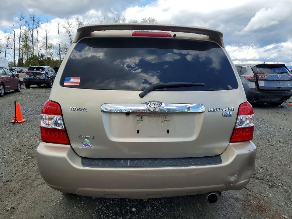 2007 Toyota Highlander Hybrid
