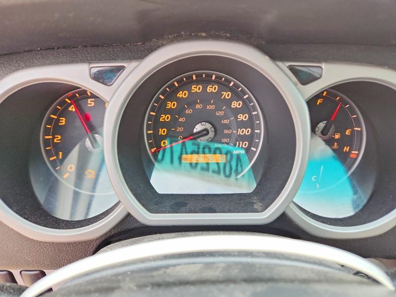 2005 Toyota 4runner Limited