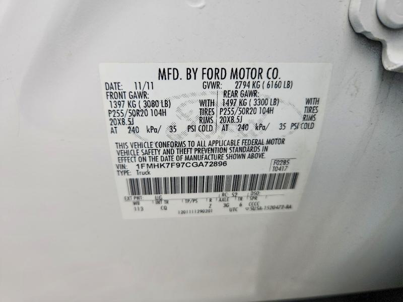 2012 Ford Explorer Limited