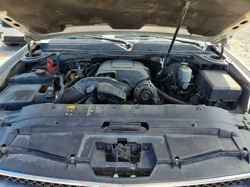 2014 Chevrolet Suburban K1500 lt