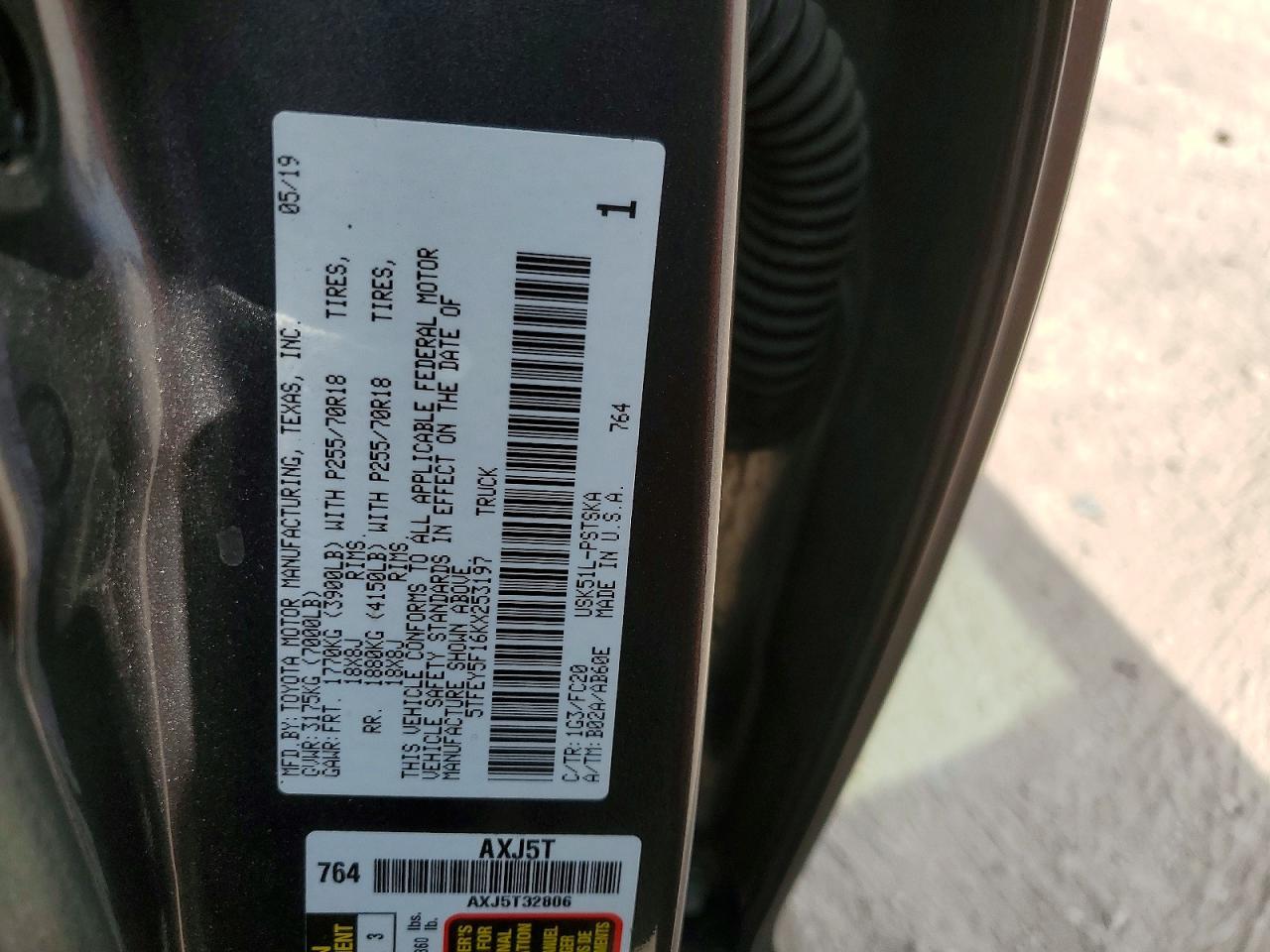 2019 Toyota Tundra SR5