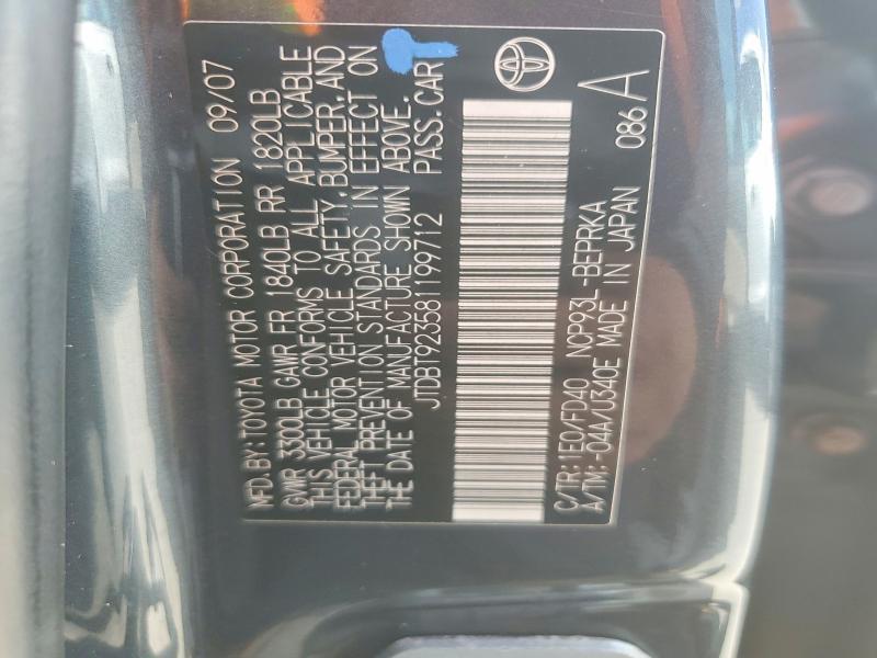 2008 Toyota Yaris Base