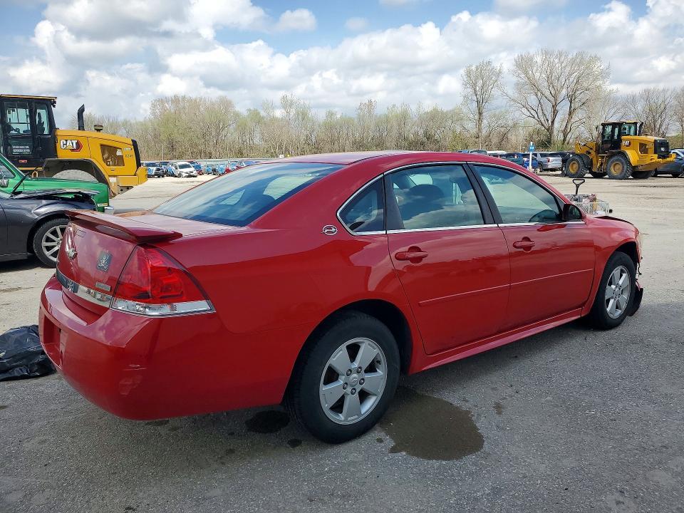 2009 Chevrolet Impala 1LT
