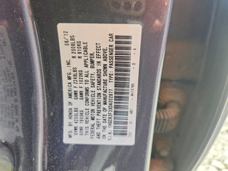 2013 Honda Accord lx