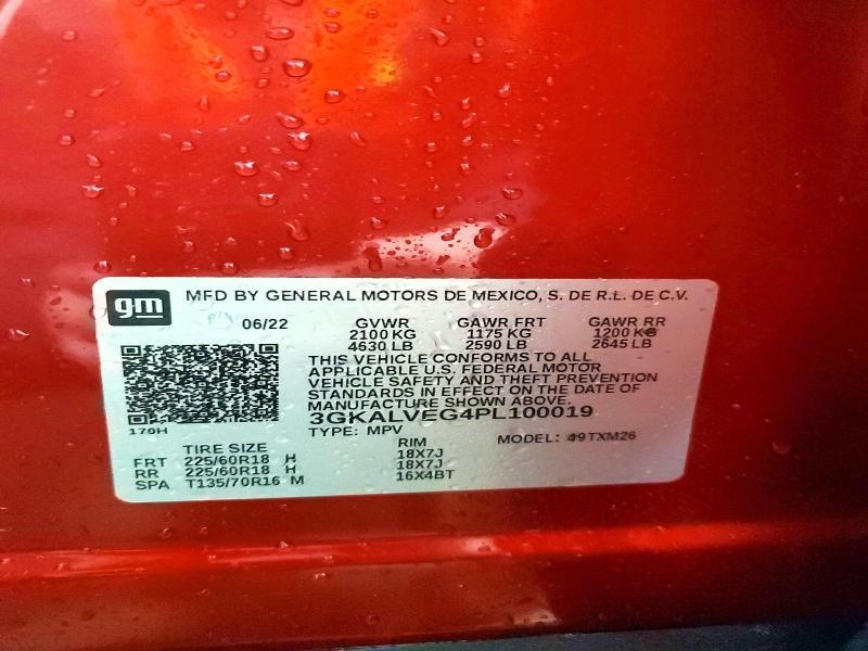 2023 GMC Terrain slt