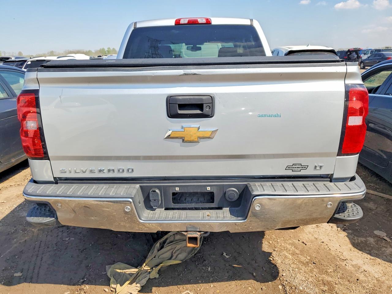 2017 Chevrolet Silverado K1500 LT