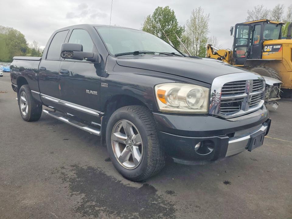 2008 Dodge RAM 1500 ST