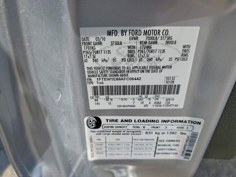 2010 Ford F150 Supercrew