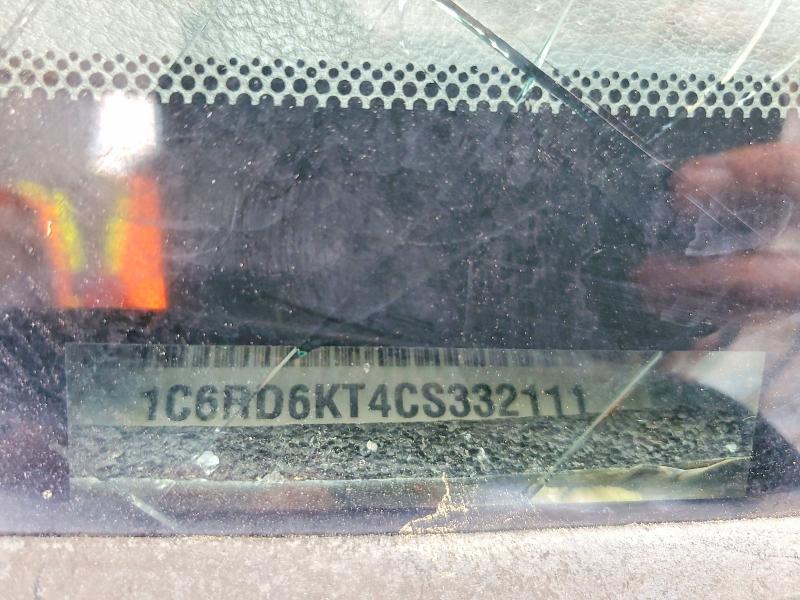 2012 Dodge Ram 1500 st