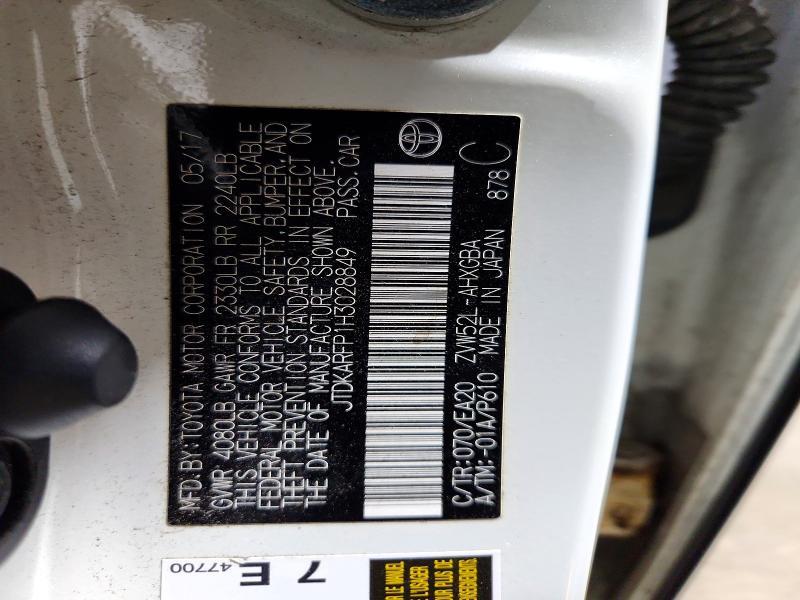 2017 Toyota Prius Prime Premium