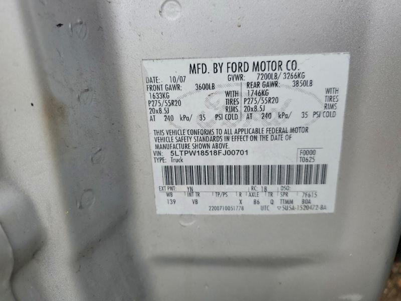 2008 Lincoln Townhouse Mark LT