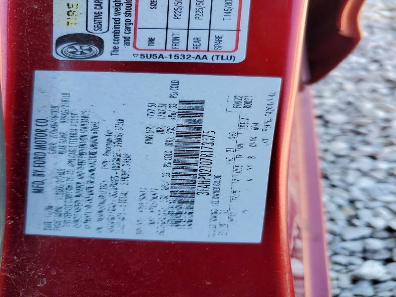 2007 Ford Fusion sel