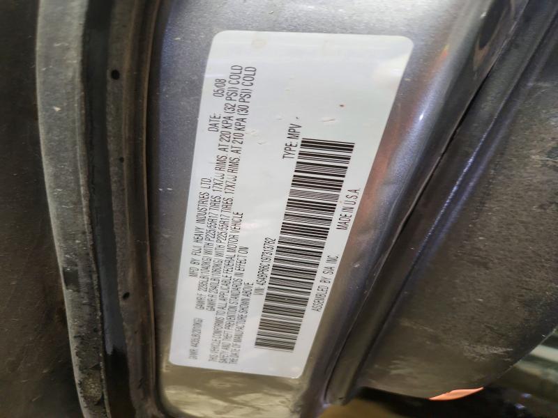 2009 Subaru Outback 2.5i Limited