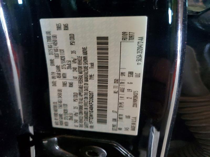 2019 Ford F150 Supercrew