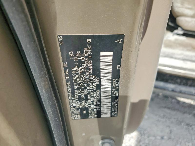 2006 Toyota Tundra Double Cab SR5