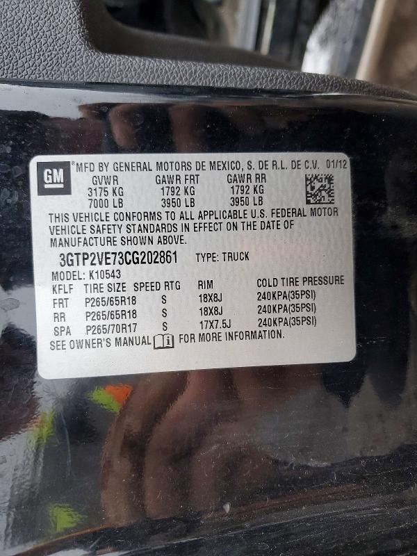 2012 GMC Sierra K1500 SLE