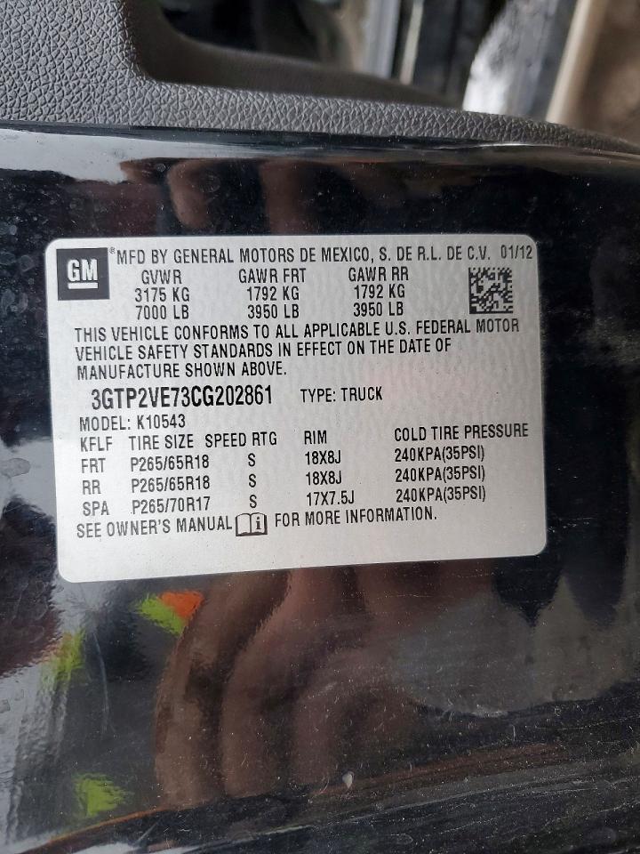 2012 GMC Sierra K1500 SLE