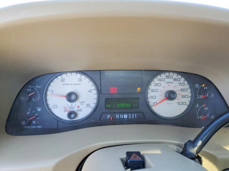 2005 Ford F350 SRW Super Duty