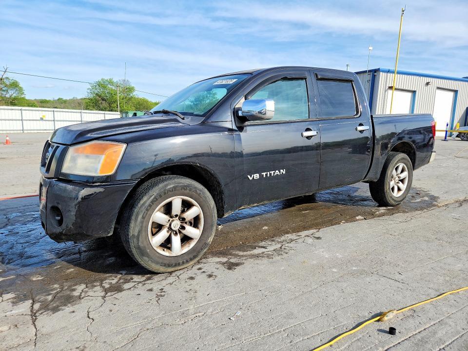2011 Nissan Titan S