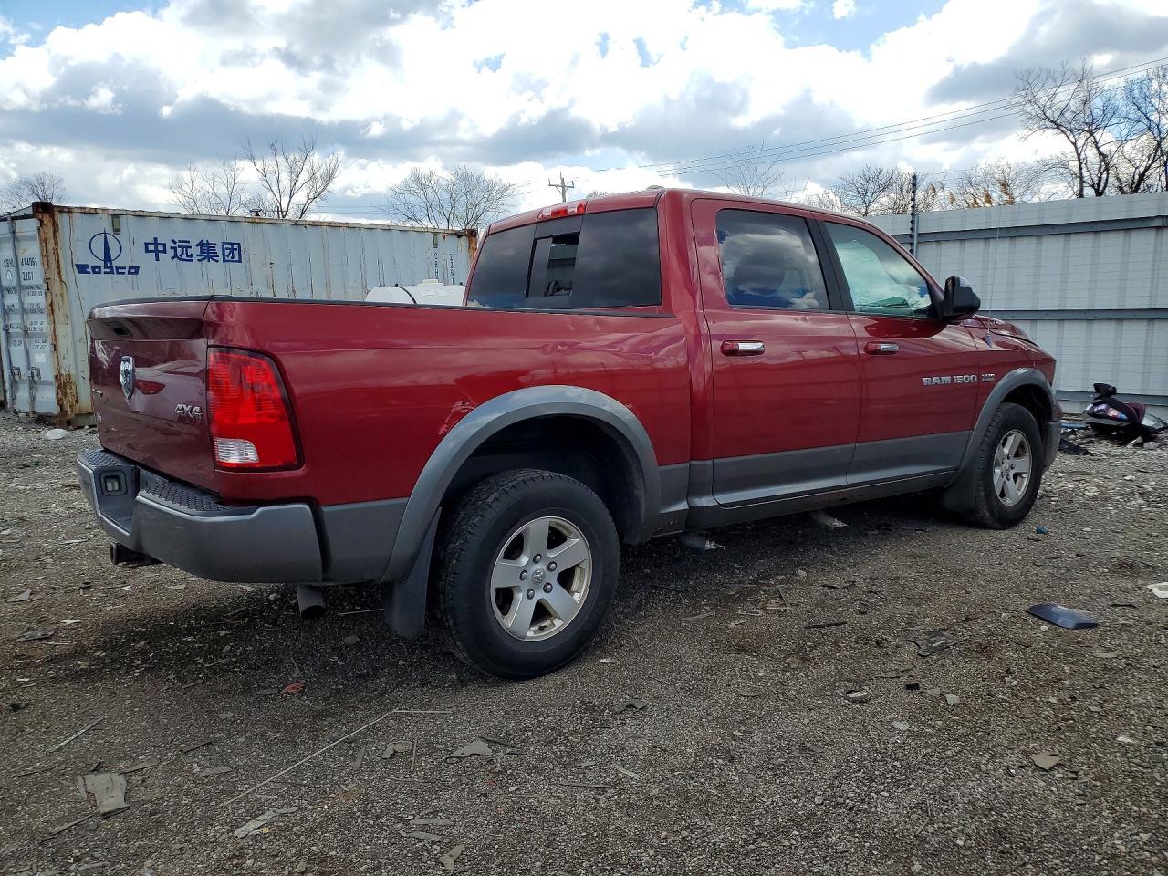 2012 Dodge RAM 1500 SLT