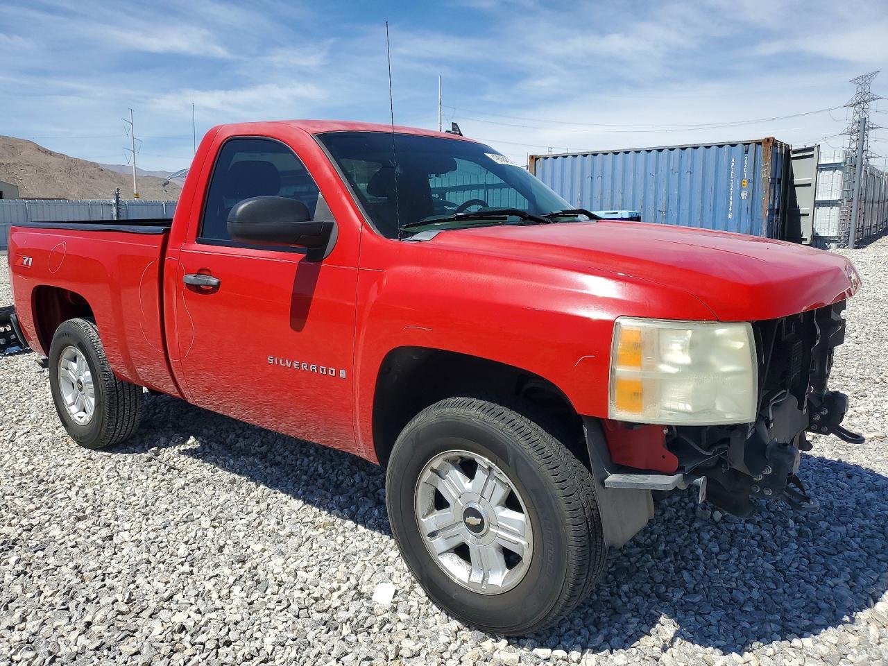 2007 Chevrolet Silverado C1500