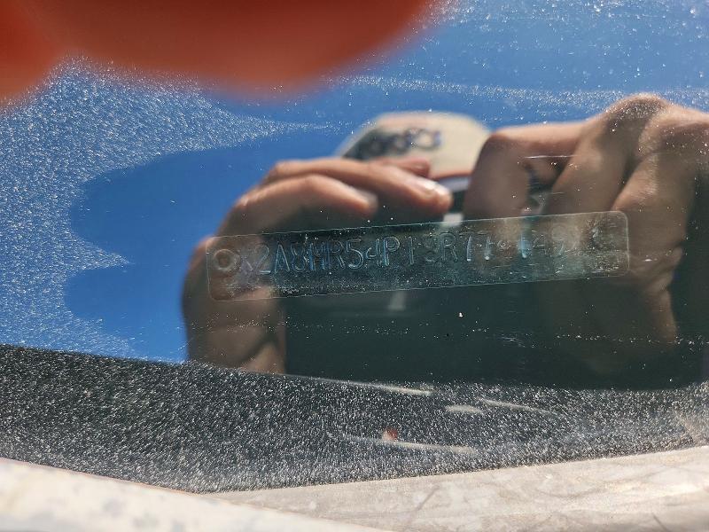 2008 Chrysler Town & Country Touring