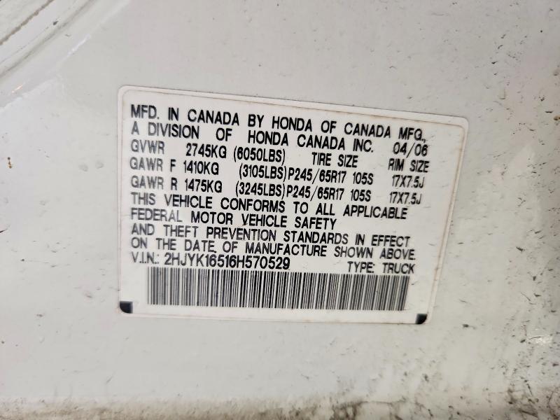 2006 Honda Ridgeline RTL