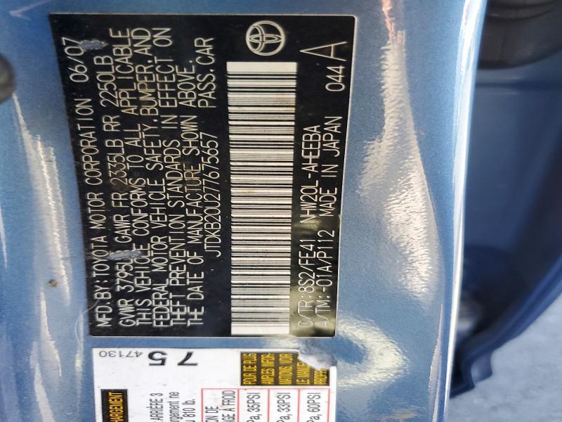 2007 Toyota Prius Base