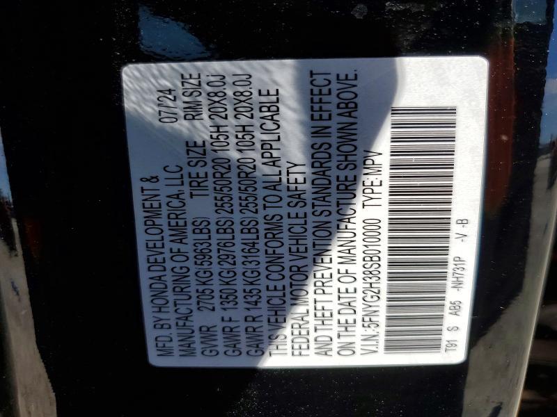 2025 Honda Pilot Sport