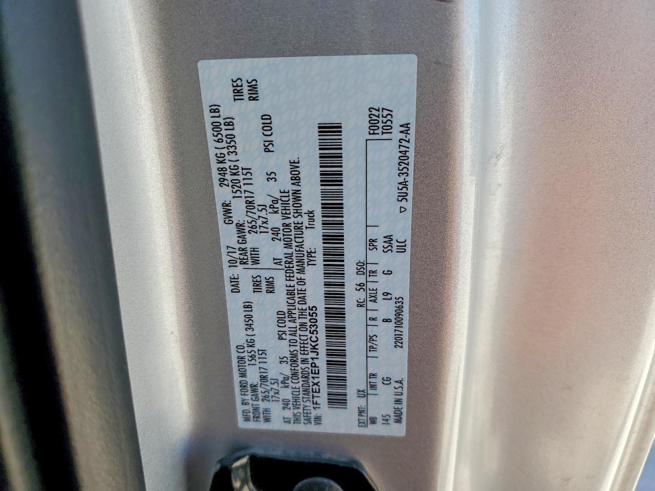 2018 Ford F150 Super Cab