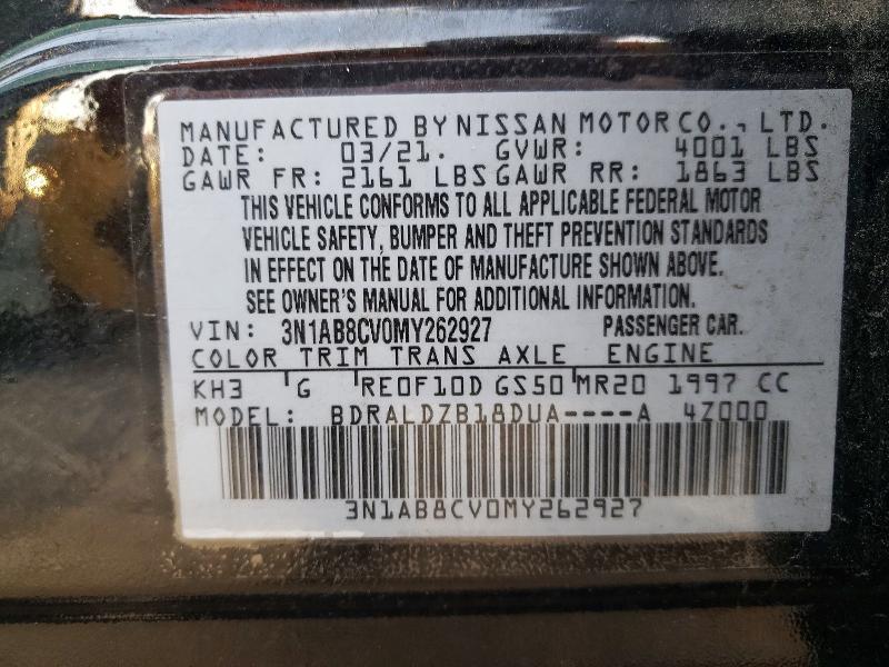 2021 Nissan Sentra sv
