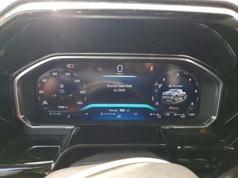 2026 Chevrolet Silverado C1500 rst