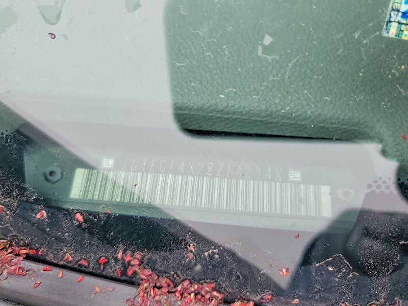 2008 GMC Sierra C1500