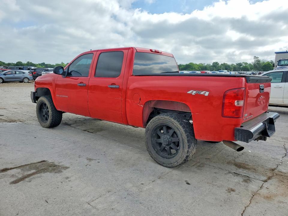 2008 Chevrolet Silverado K1500