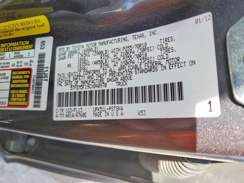 2012 Toyota Tundra Grade