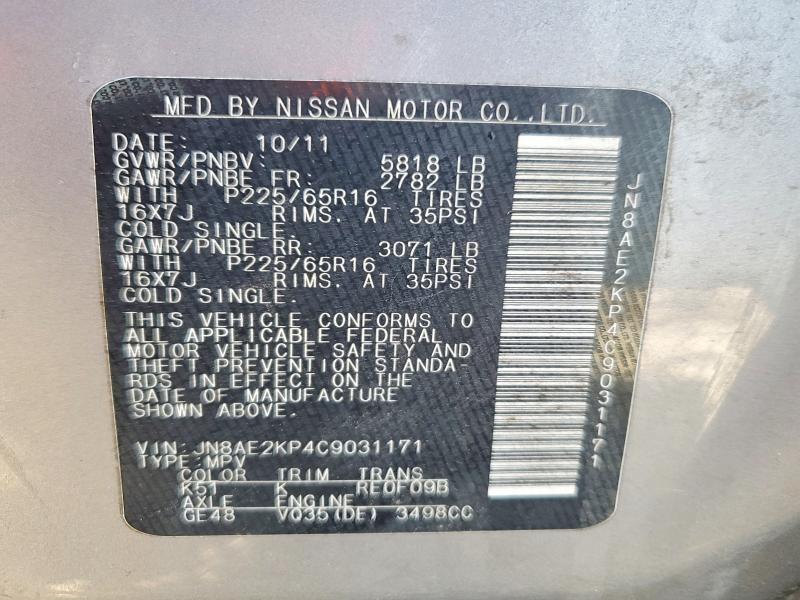 2012 Nissan Quest 3.5 s