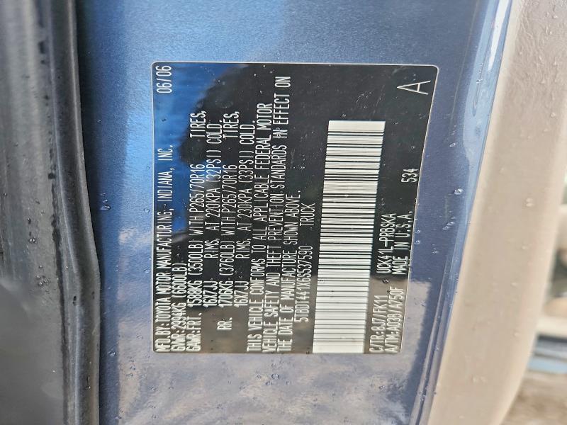 2006 Toyota Tundra SR5