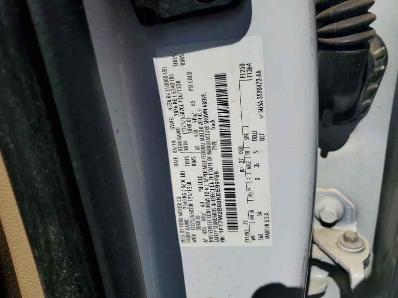 2019 Ford F250 Super Duty