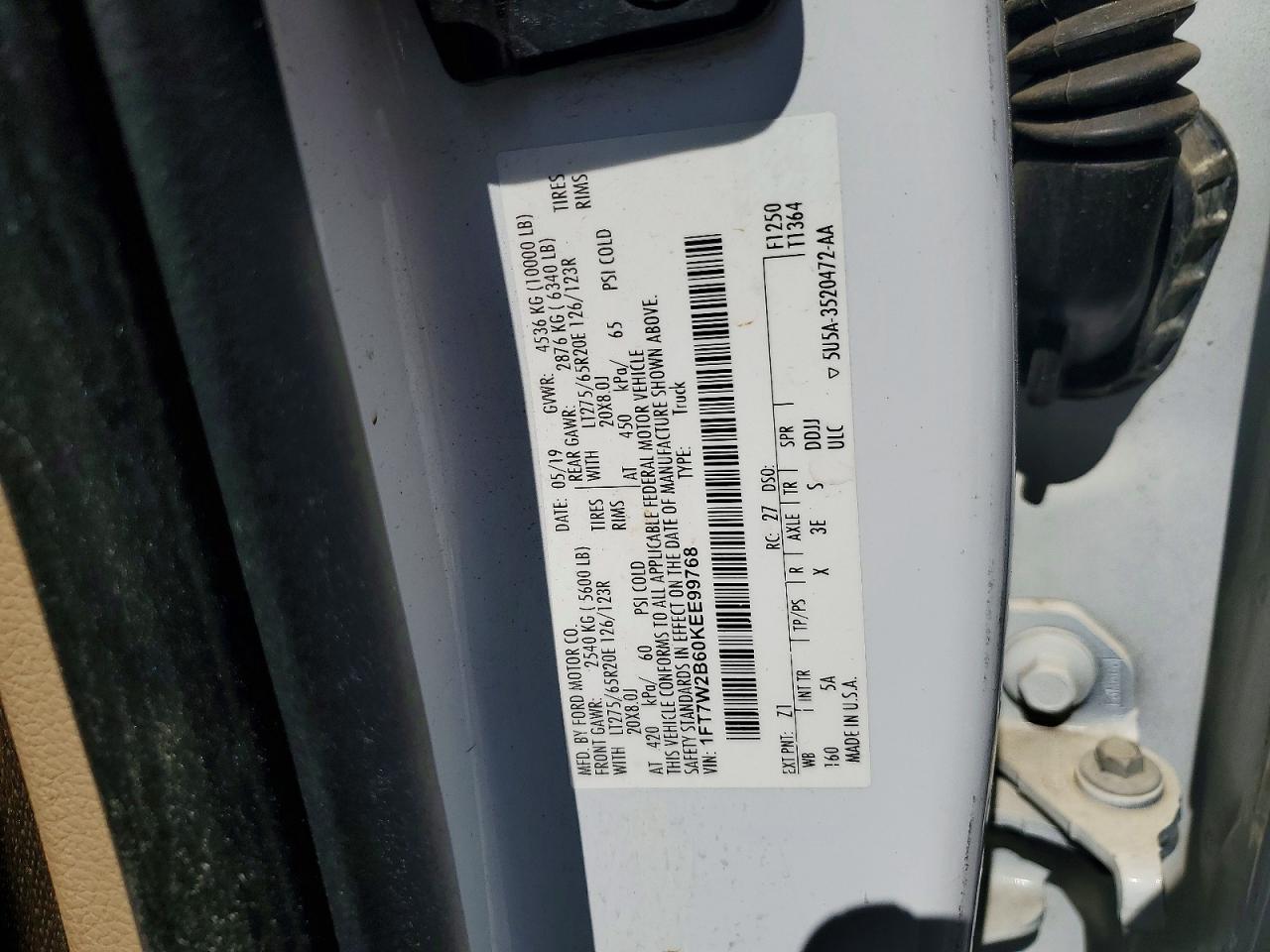 2019 Ford F250 Super Duty