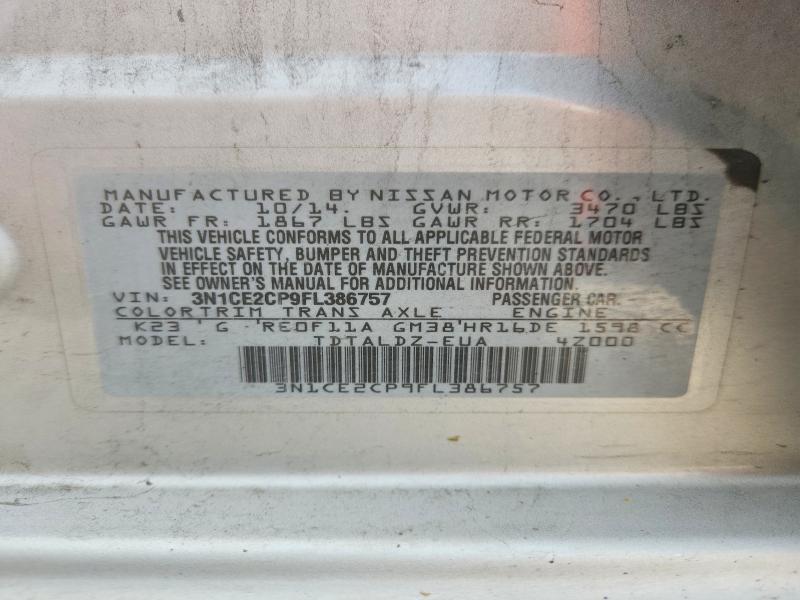 2015 Nissan Versa Note sv