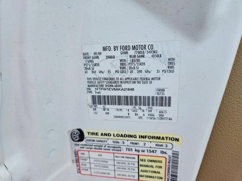2010 Ford F150 Supercrew
